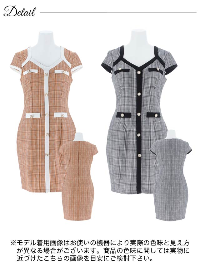 パールボタンチェック柄フロントライン半袖タイトミニドレス[SML/3サイズ展開]