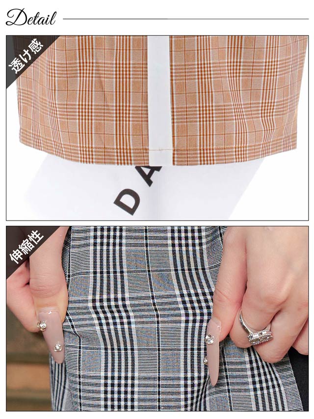 パールボタンチェック柄フロントライン半袖タイトミニドレス[SML/3サイズ展開]