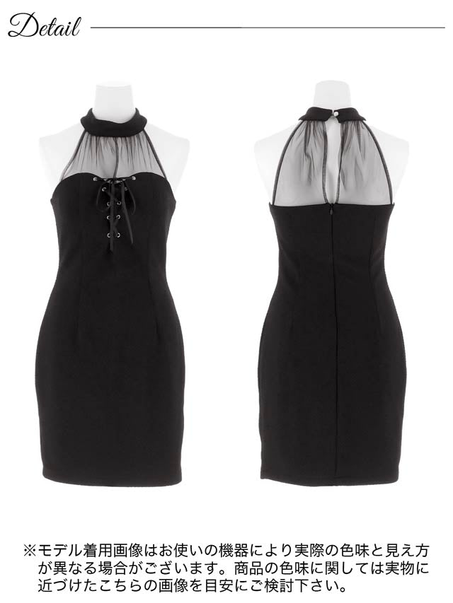 レースアップデコルテシアーアメスリタイトミニドレス[XS~L/4サイズ展開]