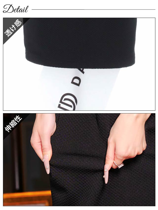 レースアップデコルテシアーアメスリタイトミニドレス[XS~L/4サイズ展開]