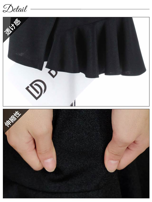 5/28新作!ワンショルダーベルトモチーフアシメフリルミニドレス[XS~L/4サイズ展開]