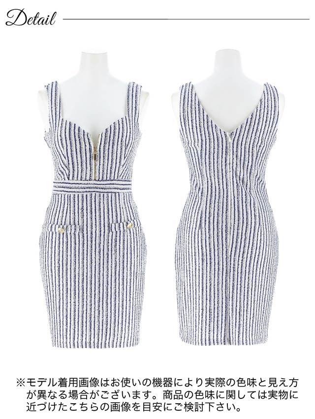 ツイードストライプフロントジップノースリーブタイトミニドレス[SML/3サイズ展開][伊藤桃々着用]