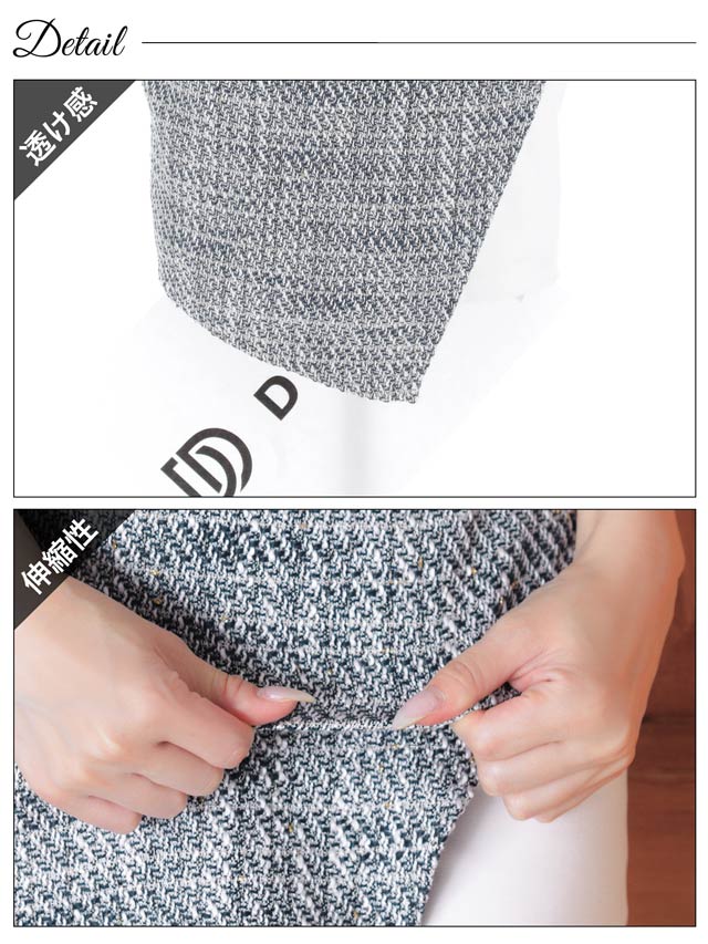 バイカラーツイードフロントジップ半袖タイトミニドレス[SML/3サイズ展開]