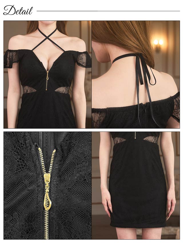 クロスホルターオフショルジップ総レースタイトミニドレス[SML/3サイズ展開]