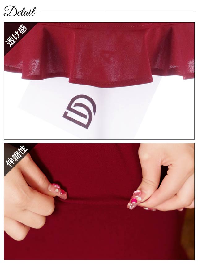 7/11新作!Vネッククロスホルターオフショルマーメイドミニドレス[SML/3サイズ展開][伊藤桃々着用]