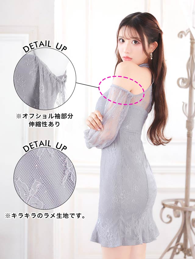 6/20新作!総レースクロスコードジップマーメイドミニドレス[SML/3サイズ展開][伊藤桃々着用]