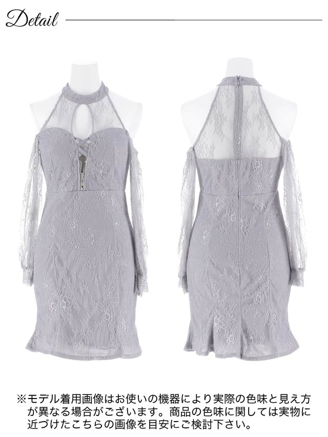 6/20新作!総レースクロスコードジップマーメイドミニドレス[SML/3サイズ展開][伊藤桃々着用]