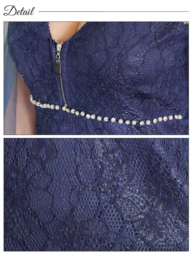 シャイニーレースオフショルジップビジューマーメイドミニドレス[SML/3サイズ展開][伊藤桃々着用]