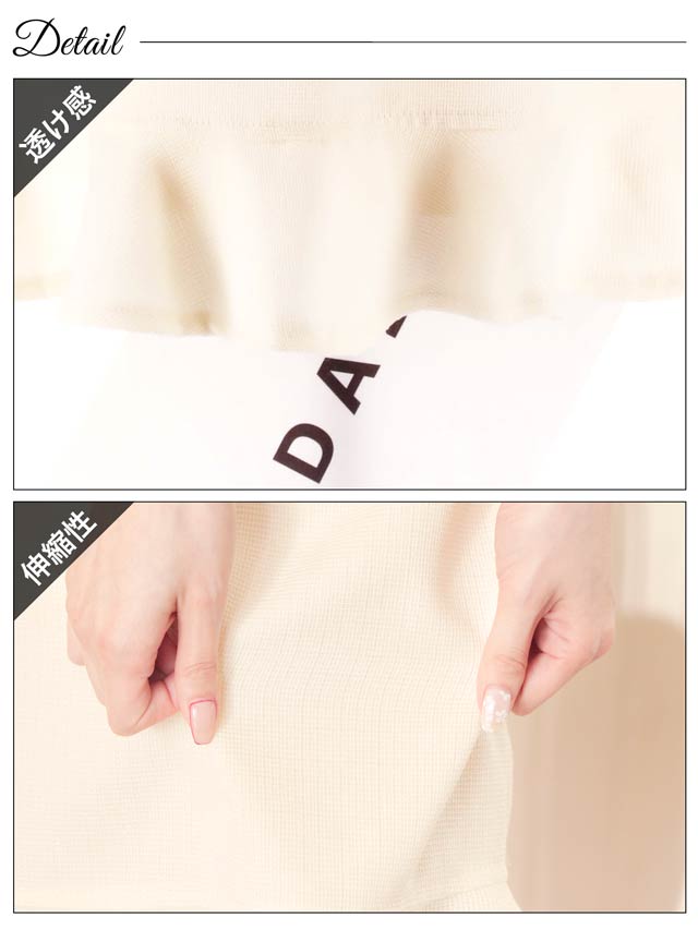 ツイードリボンオフショルチェーンビジューマーメイドミニドレス[SML/3サイズ展開]