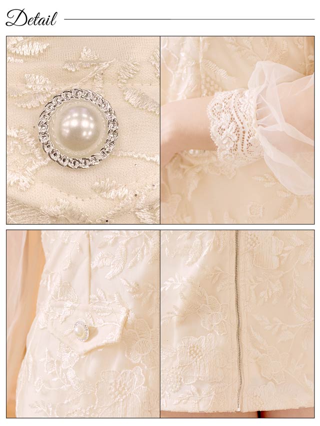 7/30新作!ラメフラワー刺繍フロントジップシアー長袖タイトミニドレス[SML/3サイズ展開]