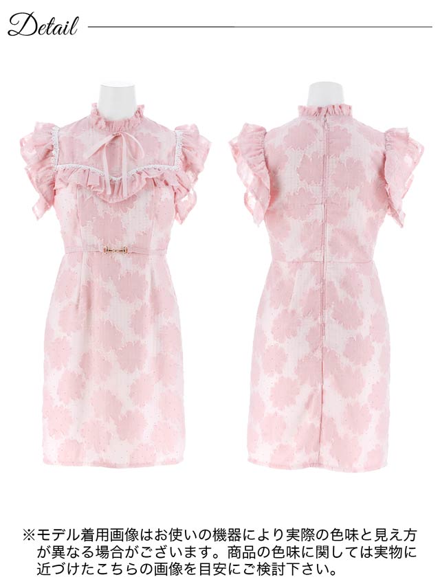 7/25新作!フラワーオーガンジービジューリボンフリル袖タイトミニドレス[SML/3サイズ展開]