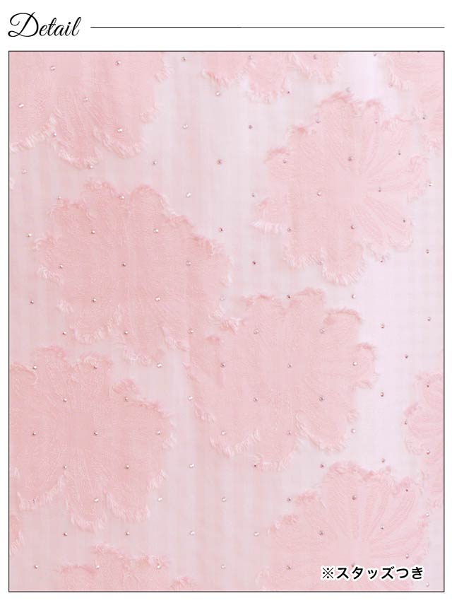 7/25新作!フラワーオーガンジービジューリボンフリル袖タイトミニドレス[SML/3サイズ展開]