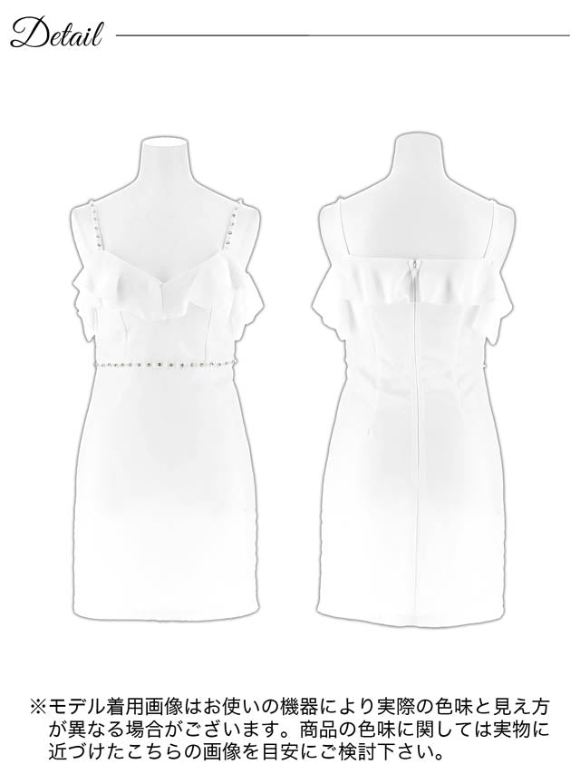 7/30新作!ジョーゼットビジューオフショルフリルタイトミニドレス[SML/3サイズ展開][伊藤桃々着用]