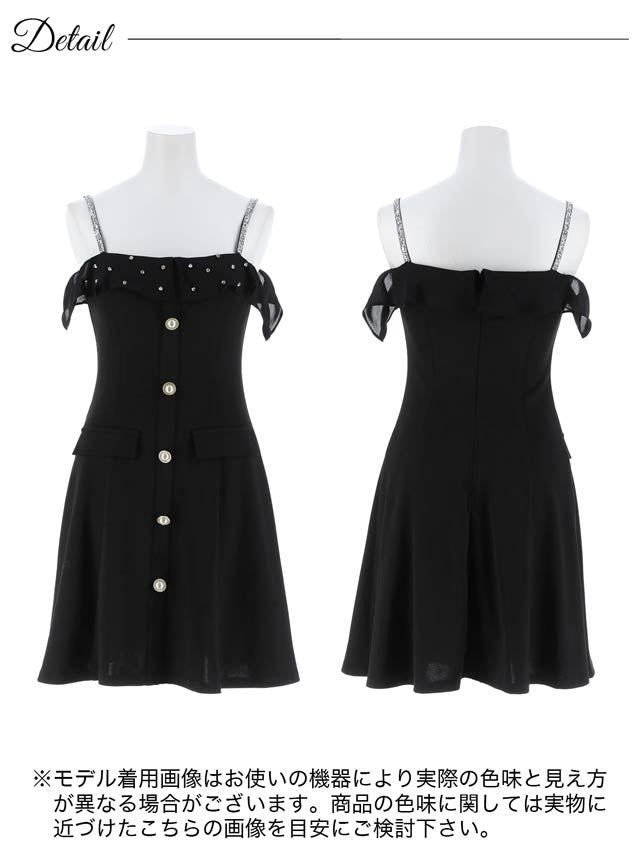 7/25新作!ラインストーンシアーフリルオフショルAラインミニドレス[SML/3サイズ展開]