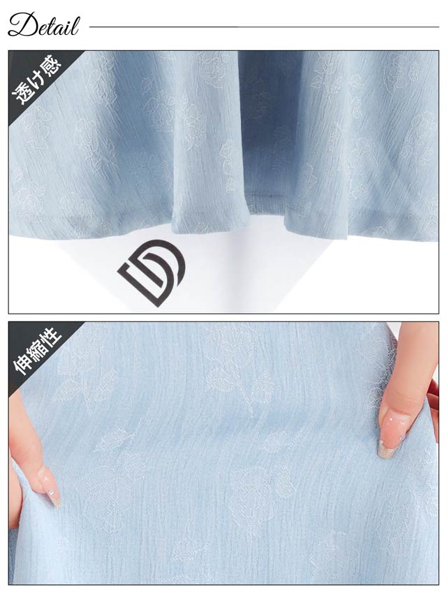 ジャガードローズパールビジュー半袖Aラインミニドレス[SML/3サイズ展開][伊藤桃々着用]