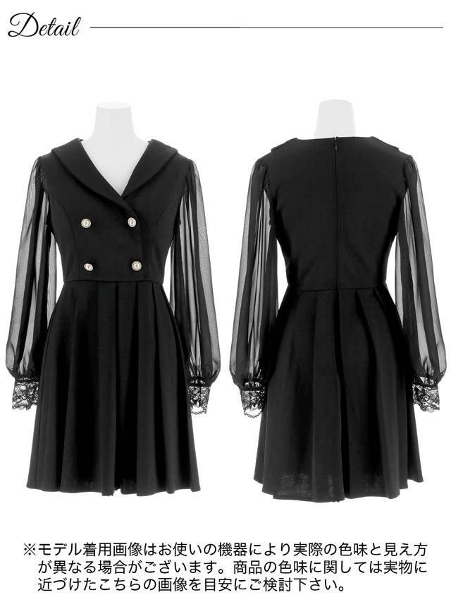 テーラードボタンチュール長袖プリーツAラインミニドレス[SML/3サイズ展開]