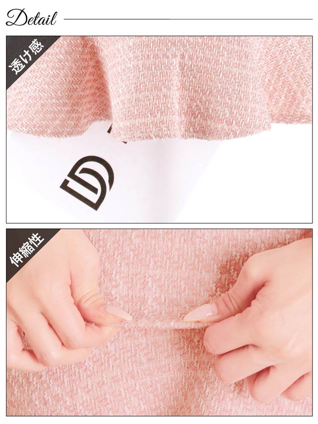 ノースリーブツイードジップマーメイドミニドレス[SML/3サイズ展開]