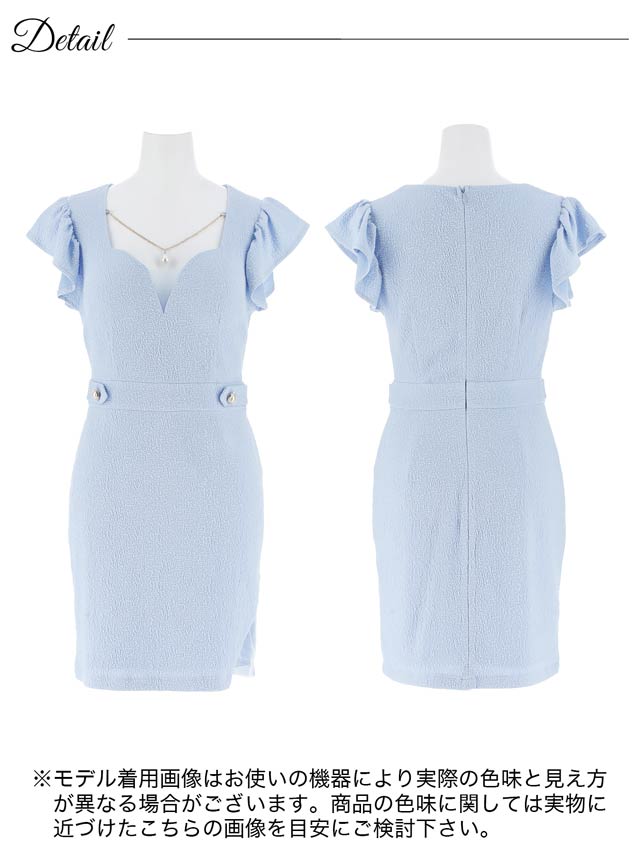 パールチャームシアースリットフリル袖タイトミニドレス[SML/3サイズ展開]