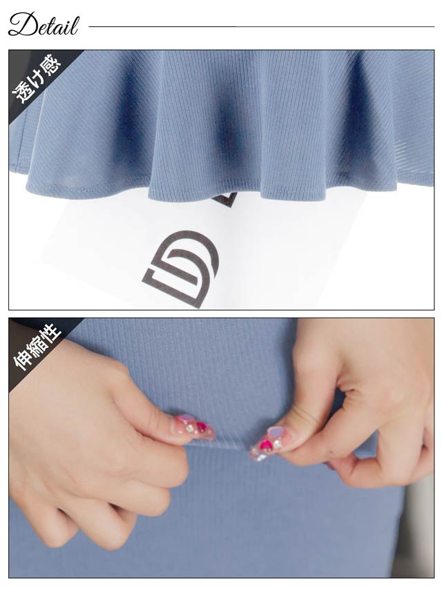 アシンメトリーカットビジューノースリーブマーメイドミニドレス[SML/3サイズ展開][伊藤桃々着用]