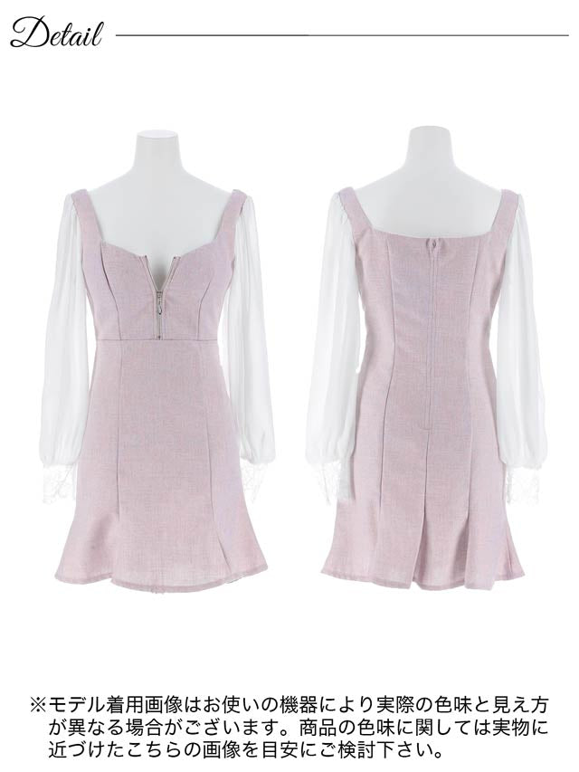 7/25新作!フロントジップツイードシフォンレース長袖マーメイドミニドレス[SML/3サイズ展開]