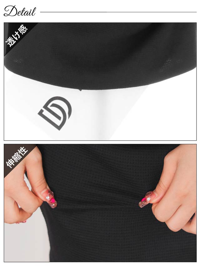 7/30新作!オフショルラインストーンドレープシフォン袖タイトミニドレス[SML/3サイズ展開][伊藤桃々着用]