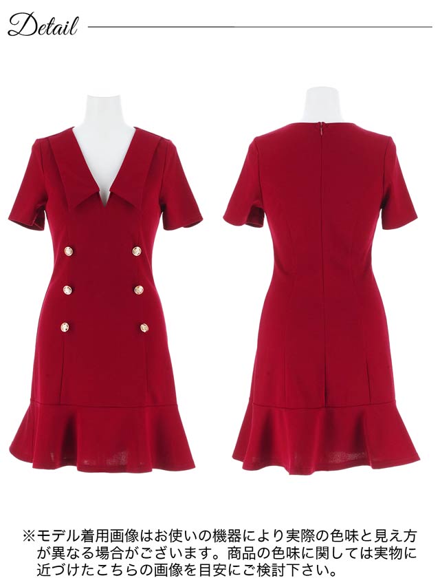 襟付きVネックダブルボタン半袖マーメイドミニドレス[SML/3サイズ展開]