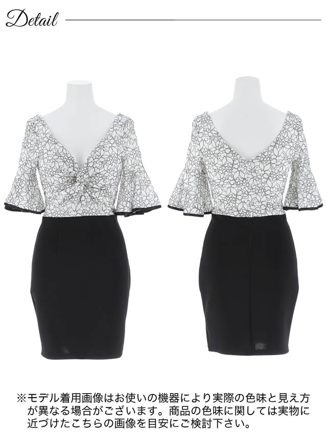 8/1新作!ツイストフラワーレースパイピングフレア袖タイトミニドレス[SML/3サイズ展開]