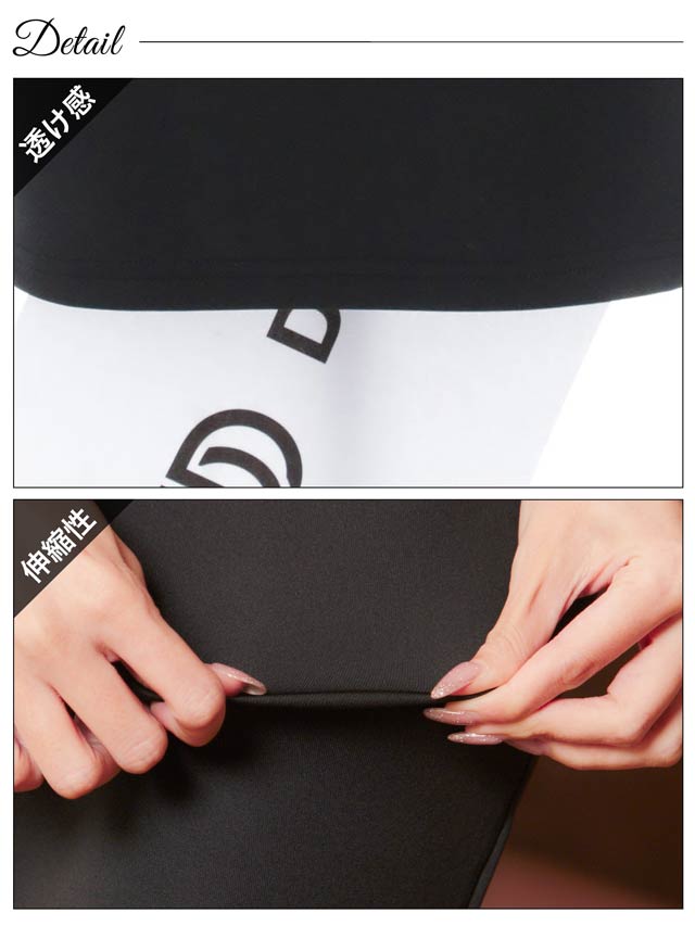 8/1新作!ツイストフラワーレースパイピングフレア袖タイトミニドレス[SML/3サイズ展開]