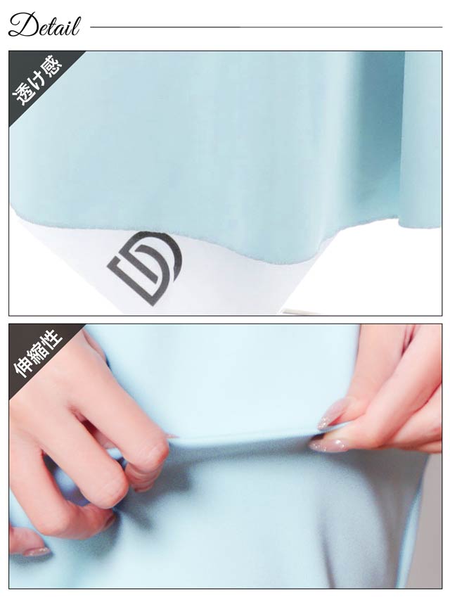 8/6新作!アシンメトリーカットギャザースリットマーメイドロングドレス[SML/3サイズ展開]