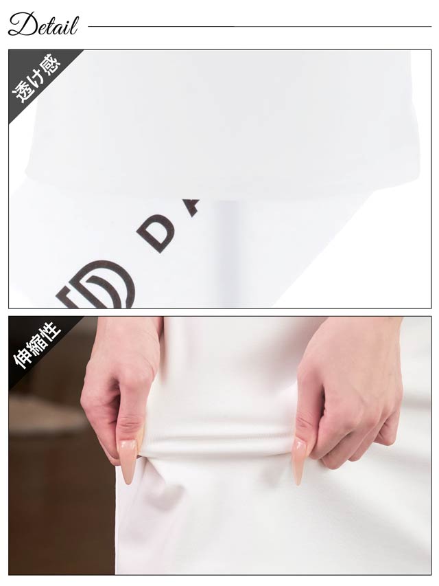 6/13新作!フロントジップサイドシアースピンドル五分袖タイトミニドレス[SML/3サイズ展開]