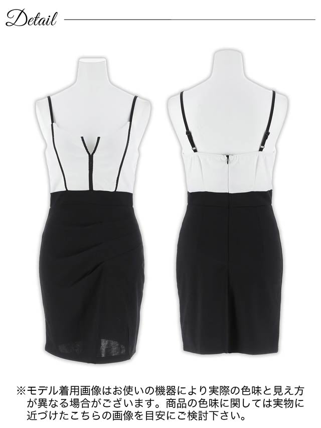 バイカラーフロントラインキャミソールタイトミニドレス[SML/3サイズ展開][伊藤桃々着用]