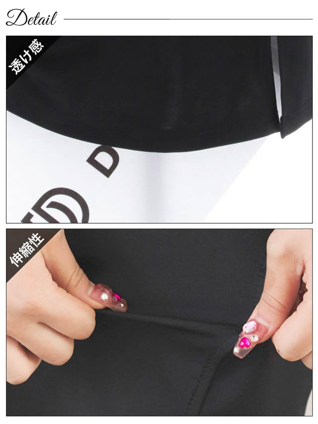 バイカラーフロントラインキャミソールタイトミニドレス[SML/3サイズ展開][伊藤桃々着用]