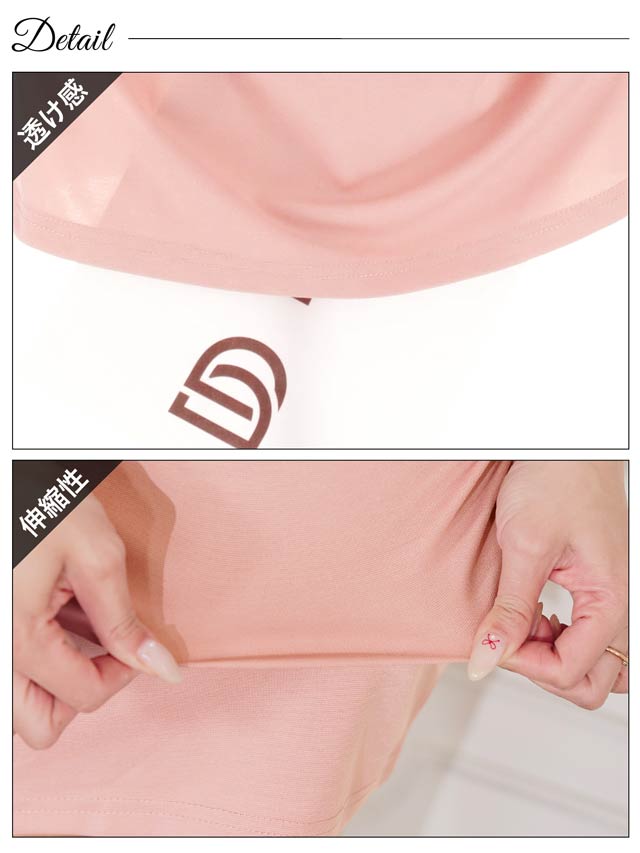 7/28新作!ドットシアーリボン風ビジューバックル半袖タイトミニドレス[SML/3サイズ展開][プチプラドレス]