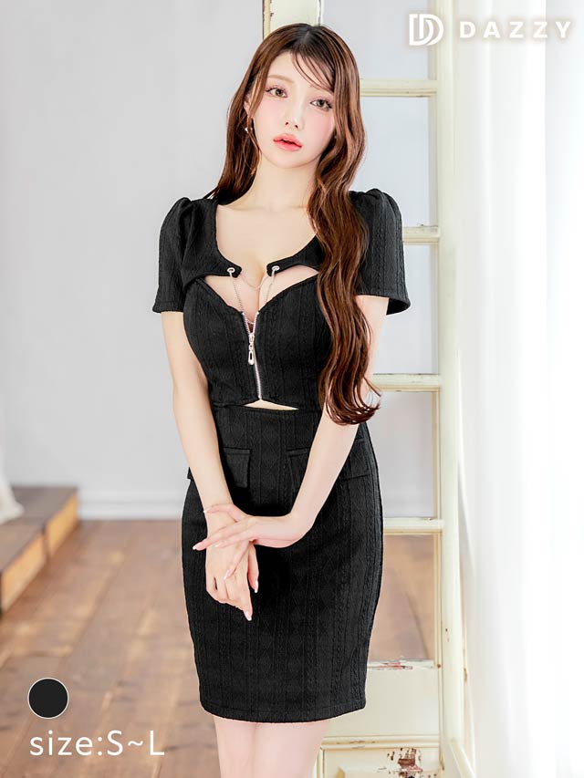 6/25新作!フロントジップカットアウトバストチェーン半袖タイトミニドレス[SML/3サイズ展開]