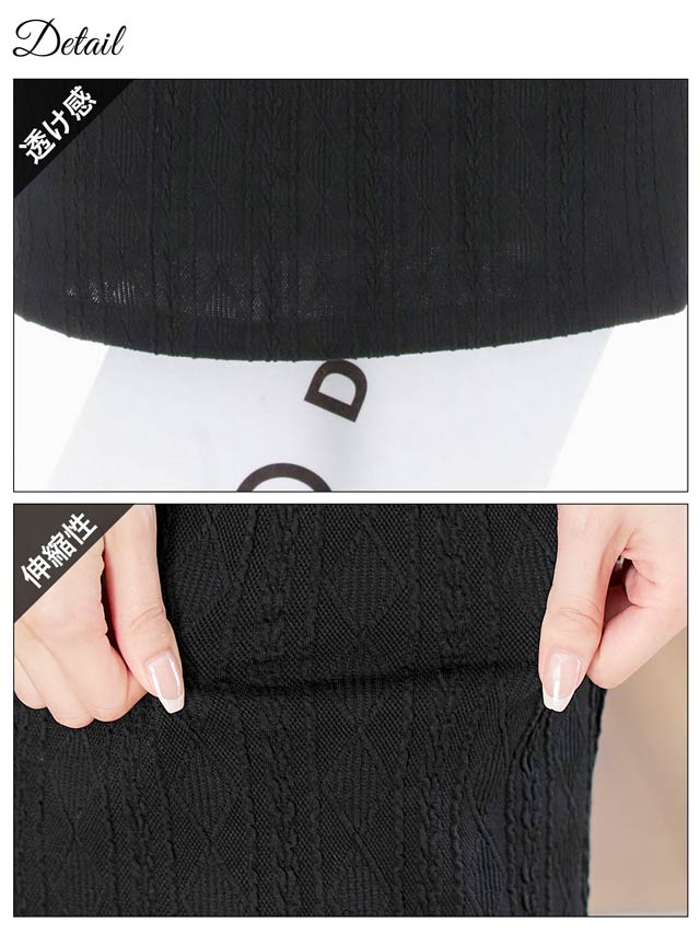 6/25新作!フロントジップカットアウトバストチェーン半袖タイトミニドレス[SML/3サイズ展開]