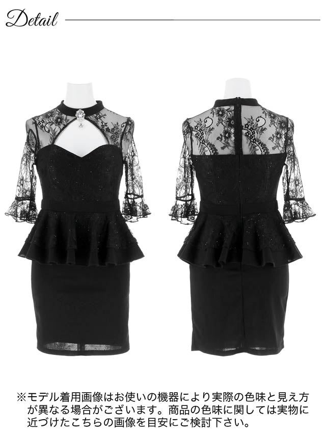 8/1新作!グリッターペプラムフラワーレース五分袖タイトミニドレス[SML/3サイズ展開][伊藤桃々着用]