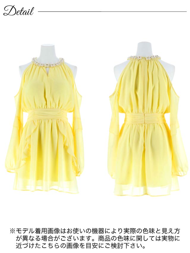 パールビジュードレープ長袖オープンショルダーAラインミニドレス[SML/3サイズ展開]