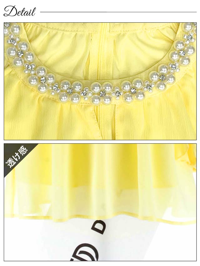 パールビジュードレープ長袖オープンショルダーAラインミニドレス[SML/3サイズ展開]