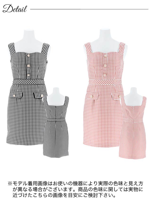 オールチェックボタンビジューノースリーブタイトミニドレス[SML/3サイズ展開]