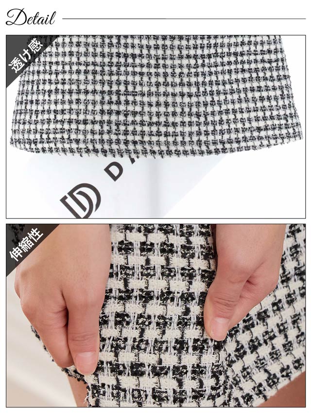 チェックツイードパフスリーブ襟付きAラインミニドレス[XS~L/4サイズ展開]