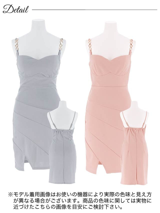 6/5再入荷! ワンカラーギャザースリットビジューキャミソールタイトミニドレス[XS~L/4サイズ展開][伊藤桃々着用]