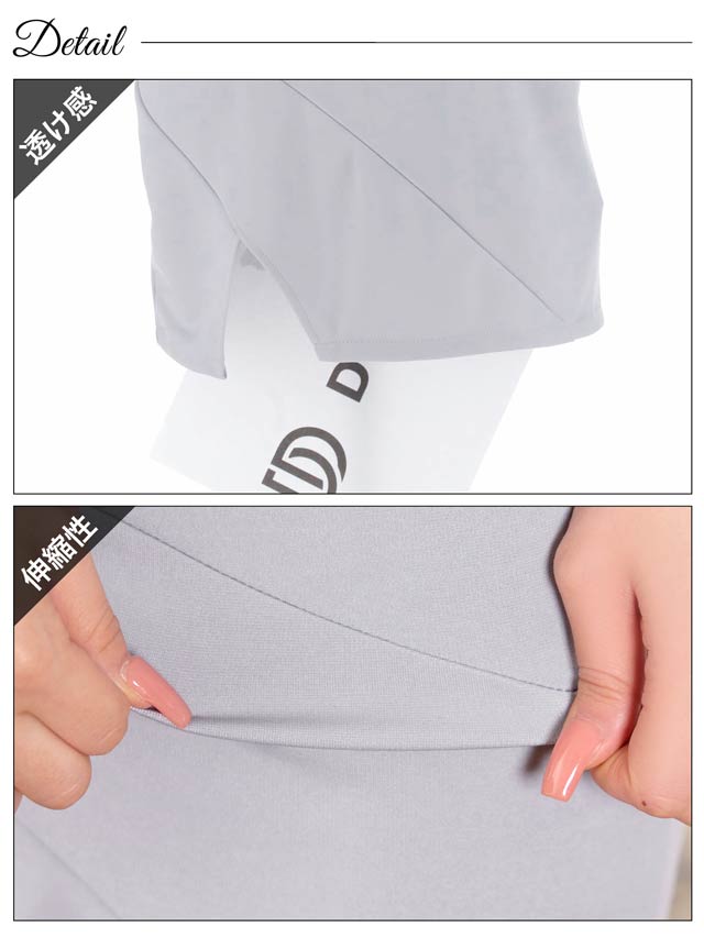 6/5再入荷! ワンカラーギャザースリットビジューキャミソールタイトミニドレス[XS~L/4サイズ展開][伊藤桃々着用]