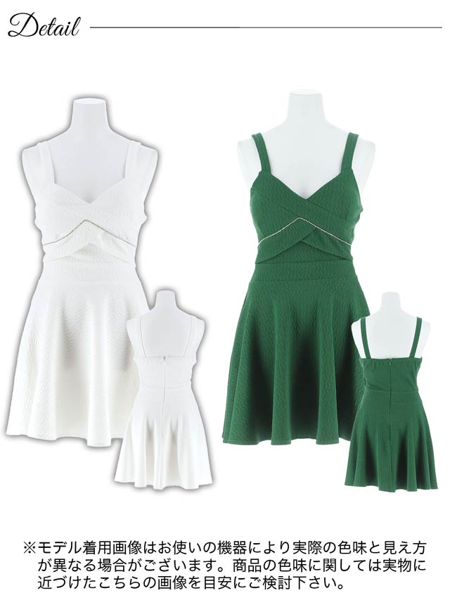 ワンカラービジューラインキャミソールAラインミニドレス[SML/3サイズ展開][伊藤桃々着用]