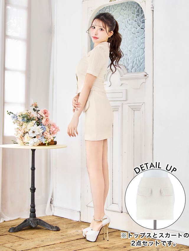 襟付きパールボタンフェイクポケット半袖タイトミニセットアップ[SML/3サイズ展開]