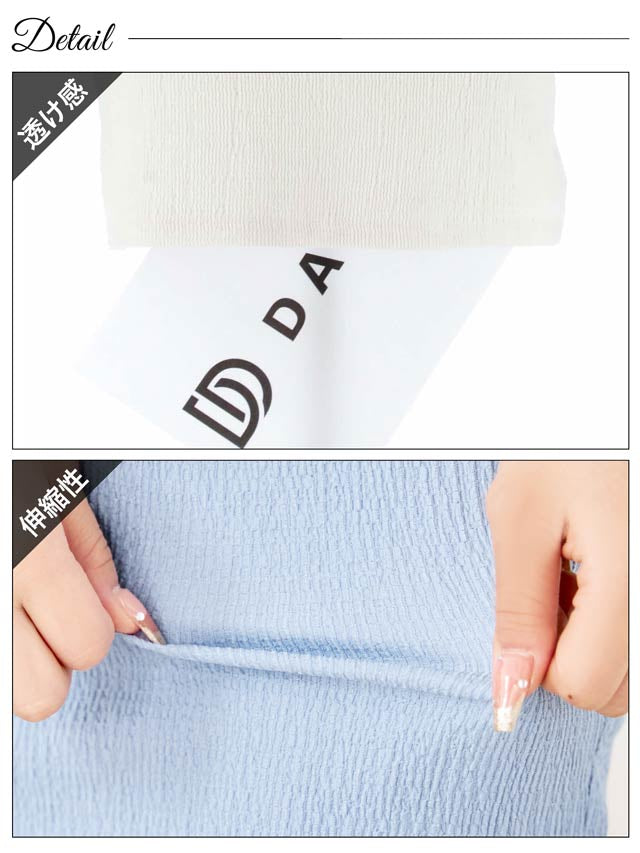 襟付きパールボタンフェイクポケット半袖タイトミニセットアップ[SML/3サイズ展開]