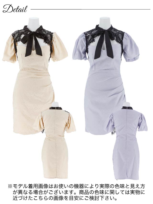 パフスリーブリボンタイシアーレースタイトミニドレス[SML/3サイズ展開]