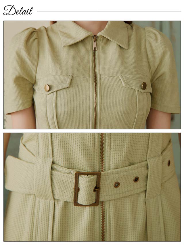 フロントジップワッフルベルトモチーフライン半袖タイトミニドレス[SML/3サイズ展開]