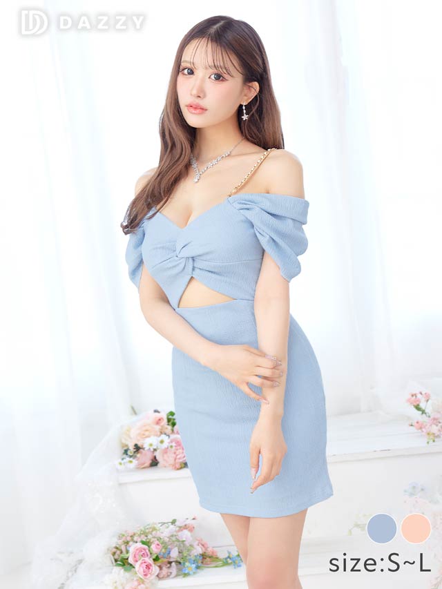 6/19再入荷!ツイストウエストカットチェーンキャミソールタイトミニドレス[SML/3サイズ展開][伊藤桃々着用]