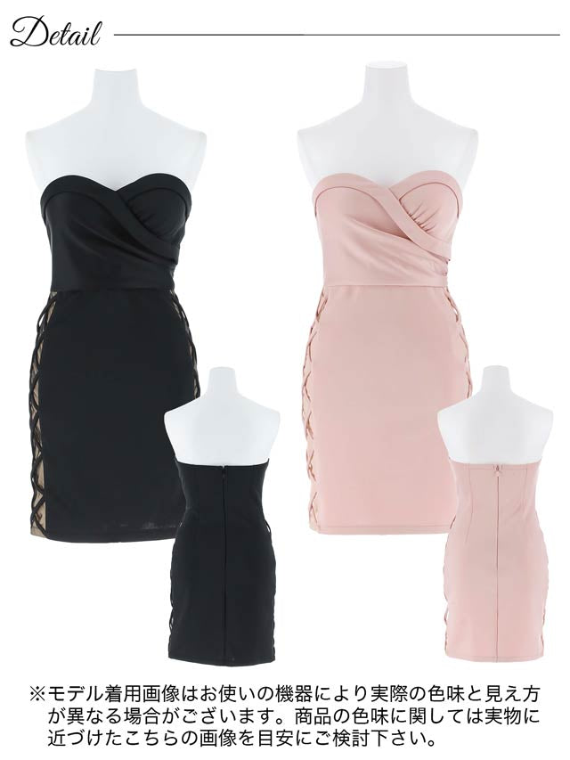 ヌーディレースアップカシュクールベアトップタイトミニドレス[XS~L/4サイズ展開]
