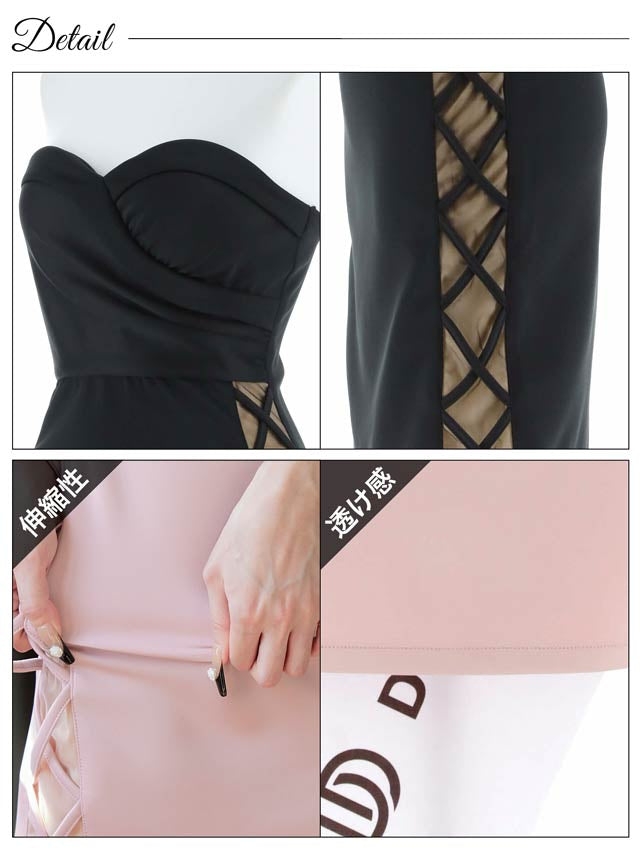 ヌーディレースアップカシュクールベアトップタイトミニドレス[XS~L/4サイズ展開]